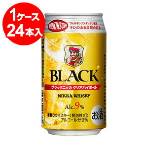 ブラックニッカ クリアハイボール 350ml缶×24本入