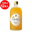 白岳うめぽん　720ml　12本入