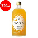 白岳うめぽん 梅酒&デコポン 720ml