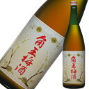 角玉梅酒 12°1.8L