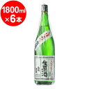 亀萬しぼりたて生原酒 1800ml 6本