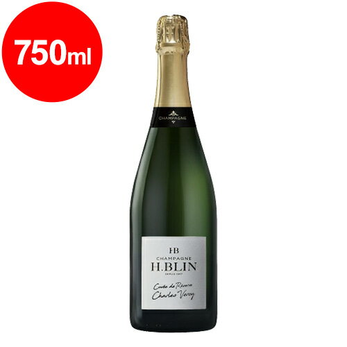 アンリ・ブラン シャルル・ヴェルシ ブリュット