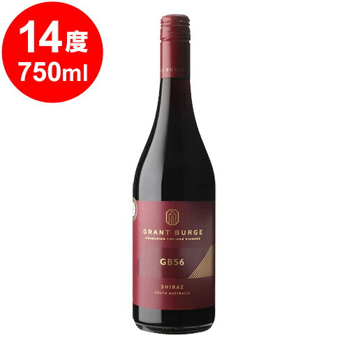 グラント・バージ ジービー56 シラーズ 750ml