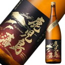 鹿児島藩 黒 芋焼酎25°1.8L