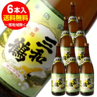 三和鶴 白 芋焼酎25°1.8L×6本