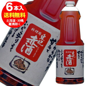 東肥 赤酒 料理用 ペットボトル1.8L×6本