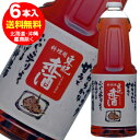 東肥 赤酒 料理用 ペットボトル1.8L×6本