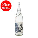 十年貯蔵　魔界への誘い 龍ラベル　芋焼酎　25度 1.8L