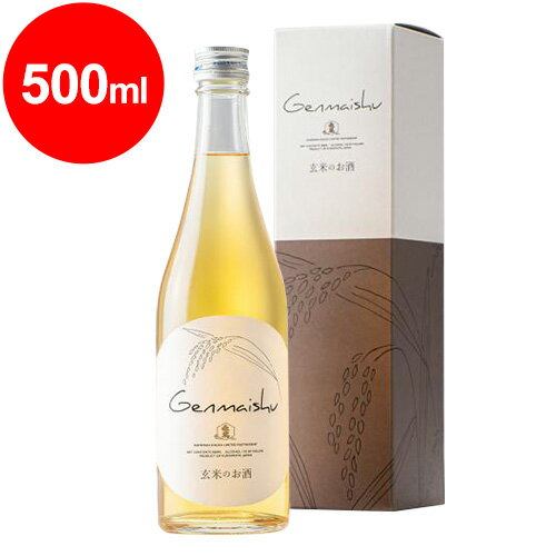 亀萬 玄米酒 500ml(玄米のお酒)　※　2025年1/10より順次発送です　※