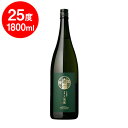 茶房 大海庵 芋焼酎 25°1.8L