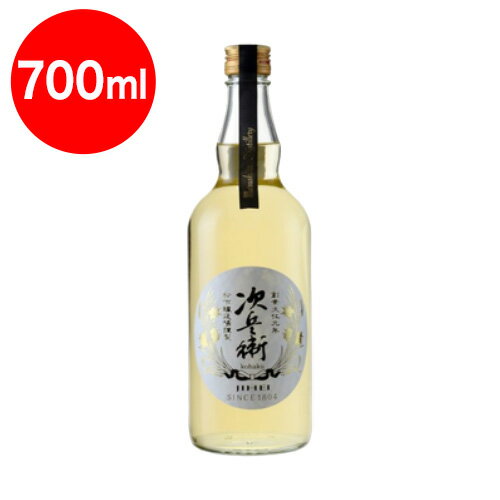 kohaku次兵衛＜箱なし＞　樽貯蔵原酒　40度　700ml