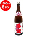 麦焼酎　勝鯉（しょうり）25度　1800ml×6本