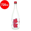 麦焼酎　勝鯉（しょうり）25度　720ml