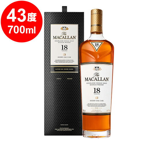 Rakuten - ザ・マッカラン18年 43度 700ml