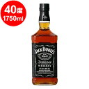ジャックダニエル ブラック40度 瓶 1750ml