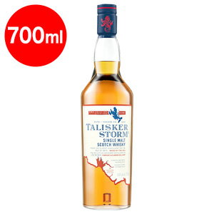 タリスカーストーム　700ml 45.8%