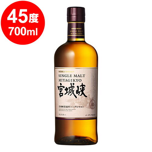 シングルモルト宮城峡 45度 700ml 1本・大岡越前(麦焼酎) 25度 720ml 4本 合計5本 シングルモルト宮城峡 45度 700ml 1本・大岡越前(麦焼酎) 25度 720ml 4本 合計5本