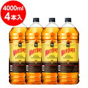 キリン ホワイトホースファインオールド 40度 4000ml 4本