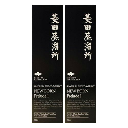 ディアジオ ジョニーウォーカー グリーンラベル 15年 43度 700ml×2本