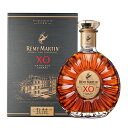 レミーマルタンXO 750ml 40度