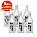 舞せんげつ 720ml　6本入