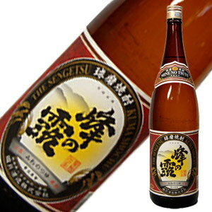 40度　峰の露　黒麹　米焼酎　常圧　1800ml