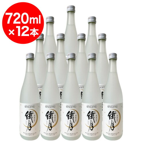 繊月　米焼酎　25度　720ml×12本