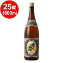 峰の露 黒麹仕込25度 1800ml