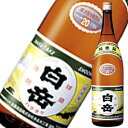 20度 白岳 純米製 米焼酎 1800ml