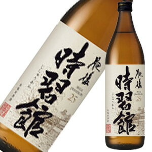 本格米焼酎 肥後 時習館 25度 900ml 黄金比率ブレンド