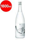 白岳しろ 米焼酎 25度1.8L