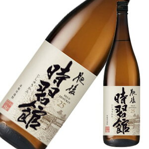 本格米焼酎 肥後 時習館 25度 1800ml 黄金比率ブレンド