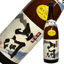 山河 米焼酎 25度 1800ml