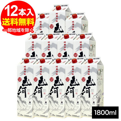 ϥѥåƾ25١1800ml12