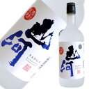 山河 米焼酎 25度 720ml