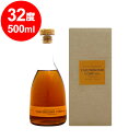 非売品 蔵の秘蔵酒 ホワイトオーク樽貯蔵 32度 500ml 父の日 ギフト