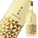 黄金郷 シェリー樽長期熟成 米焼酎25°720ml