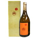 <限定1500本>深野蔵の栗焼酎(山江村産栗)25度 720...