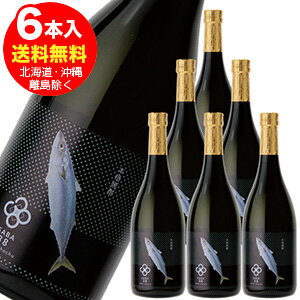 脂ののったサバ料理と相性抜群の食中酒米焼酎の聖地、熊本県球磨郡に蔵をかまえる恒松酒造。脂ののったさばと合わせたい思いを蔵元と実現。吟醸酒用の黄麹菌と酵母で低温発酵。麹の量を約二倍使用し味わいフルーティーながら無濾過での瓶詰で骨太な味わいです。米の旨みがサバの味わいを引き立て脂をすっきり流してくれます。寿司などの和食にも良く合います。 熊本県　恒松酒造 原材料／米、米麹　黄麹／無濾過 容量／720ml×6本 　度数／25度