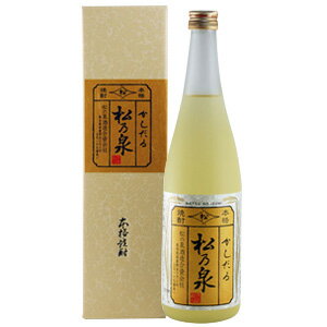 樽貯蔵　かしだる箱付　米焼酎樽貯蔵　720ml