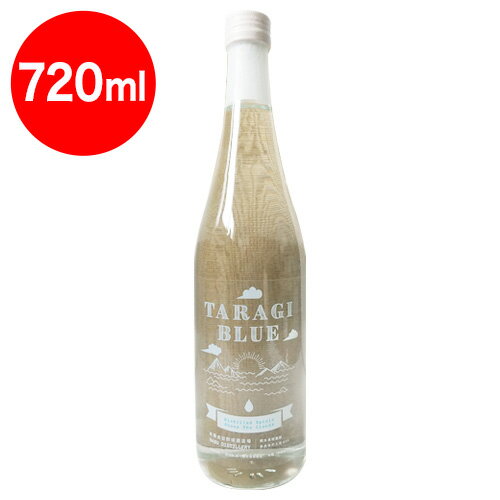 多良木ブルー　米焼酎　減圧 25度 720ml（色が変化する球磨焼酎）