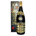 奥球磨桜 樽貯蔵長期熟成 米焼酎 箱入 1800ml