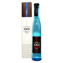 初留 無限大 ハナタレ 300ml-a