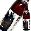 時代蔵八 常圧 純米焼酎 1.8L