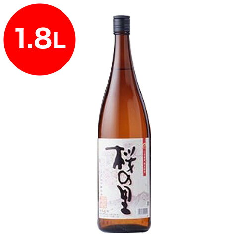 桜の里　茶瓶　米焼酎　25度　1800ml