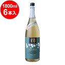 樽いきいき　シェリー樽熟成 25度 1.8L×6本