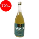 樽いきいき＜箱なし＞シェリー樽熟成 25度　720ml