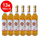 梅酒 天星GOLD梅酒 金箔入り 13度 500ml×6本入