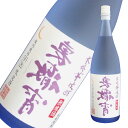 裏徹宵 芋焼酎 25度 1800ml