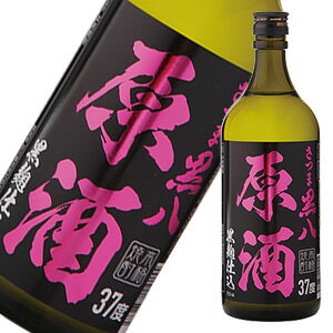 さつま黒八 原酒 芋焼酎37°720ml
